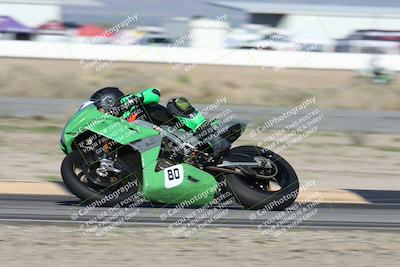 media/Jan-16-2026-CVMA Friday Practice (Fri) [[6f2bf47531]]/3-Racer 2/Session 2 (Turn 14)/